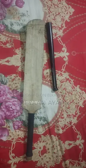 Emergency Sell with Mini Baseball Bat