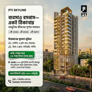 First Come, First Served: Special Offers on Land Shares and Flats.