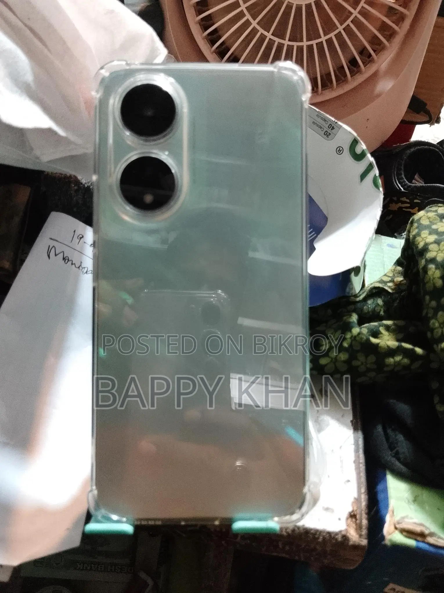 Vivo T2 5g (Used)