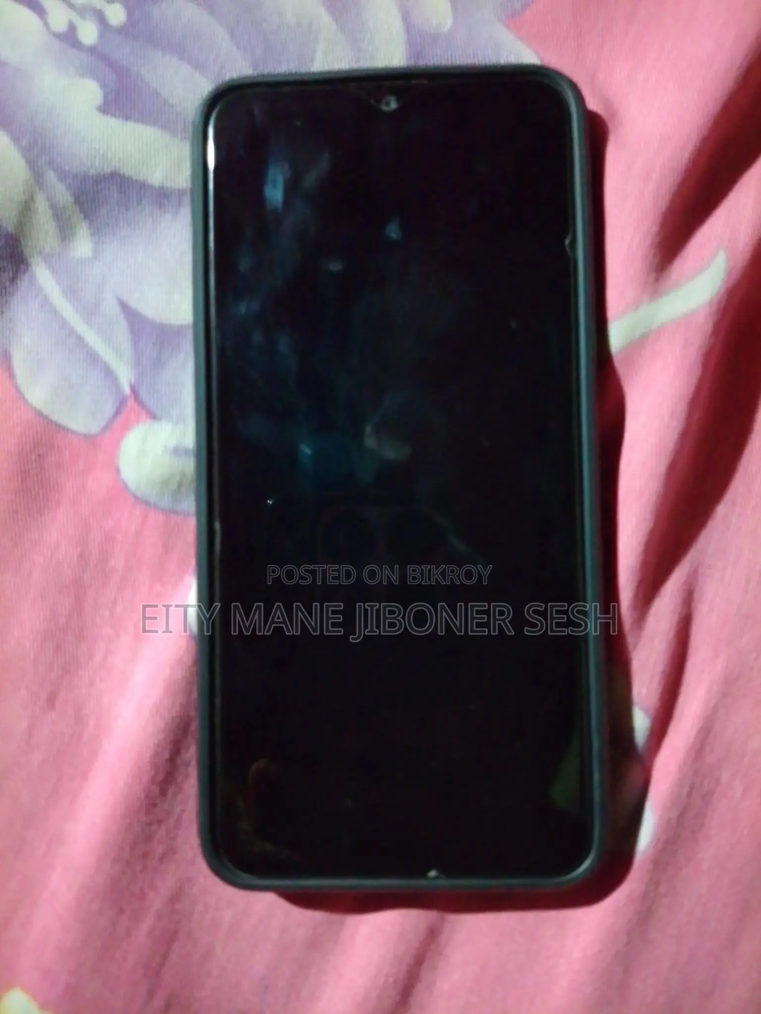 Vivo Y11 (Used)