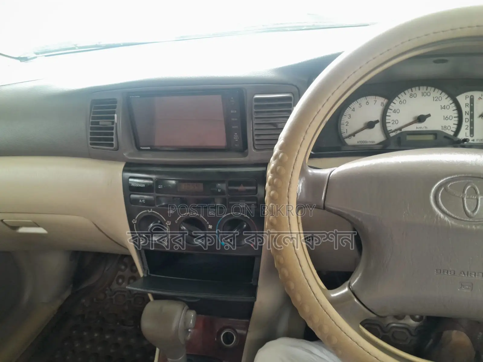 Toyota Corolla X 2003