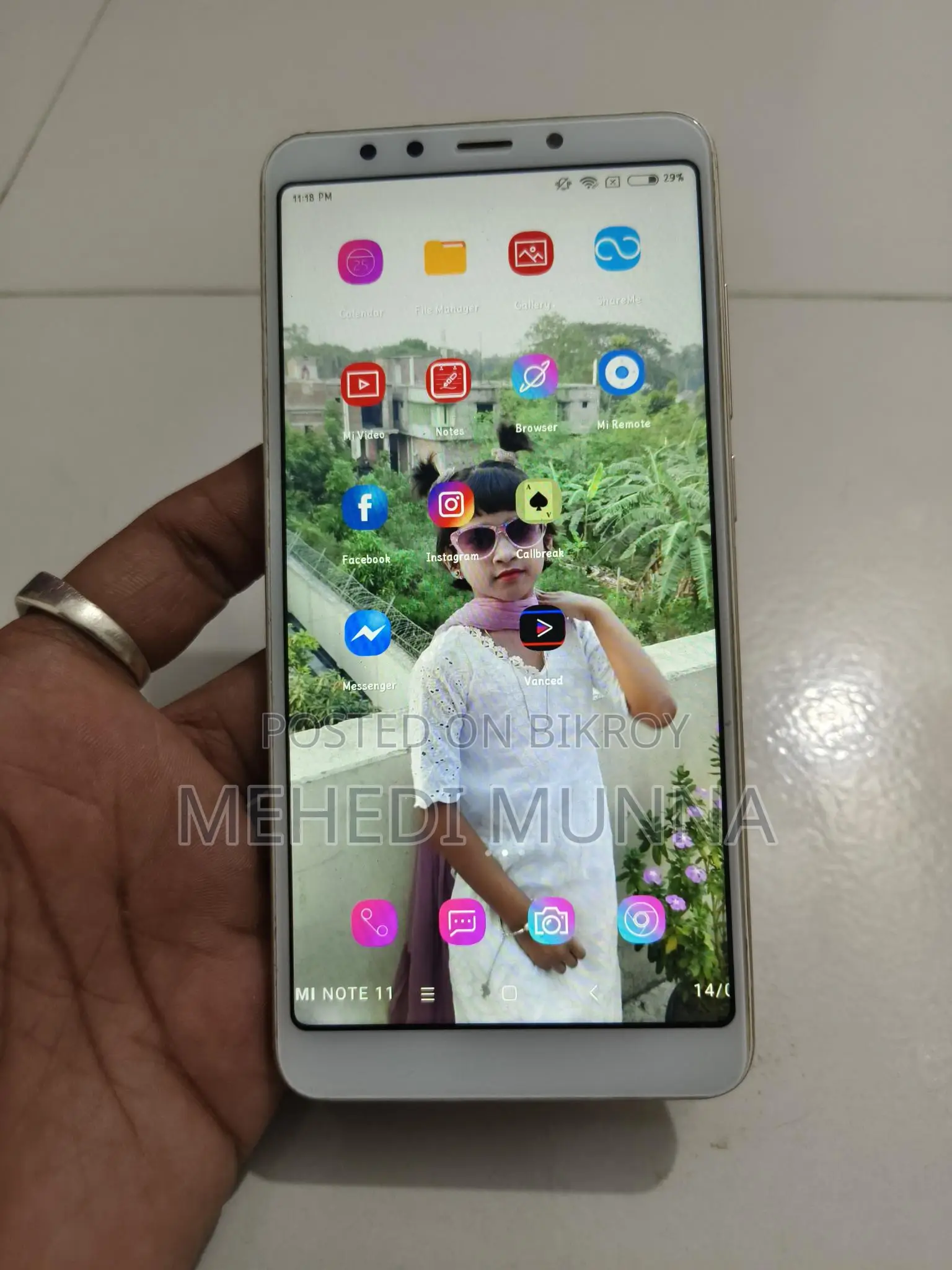 Xiaomi Redmi 5 (Used)