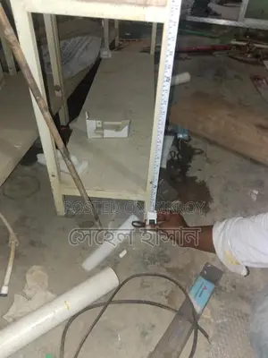 লোহার রেক