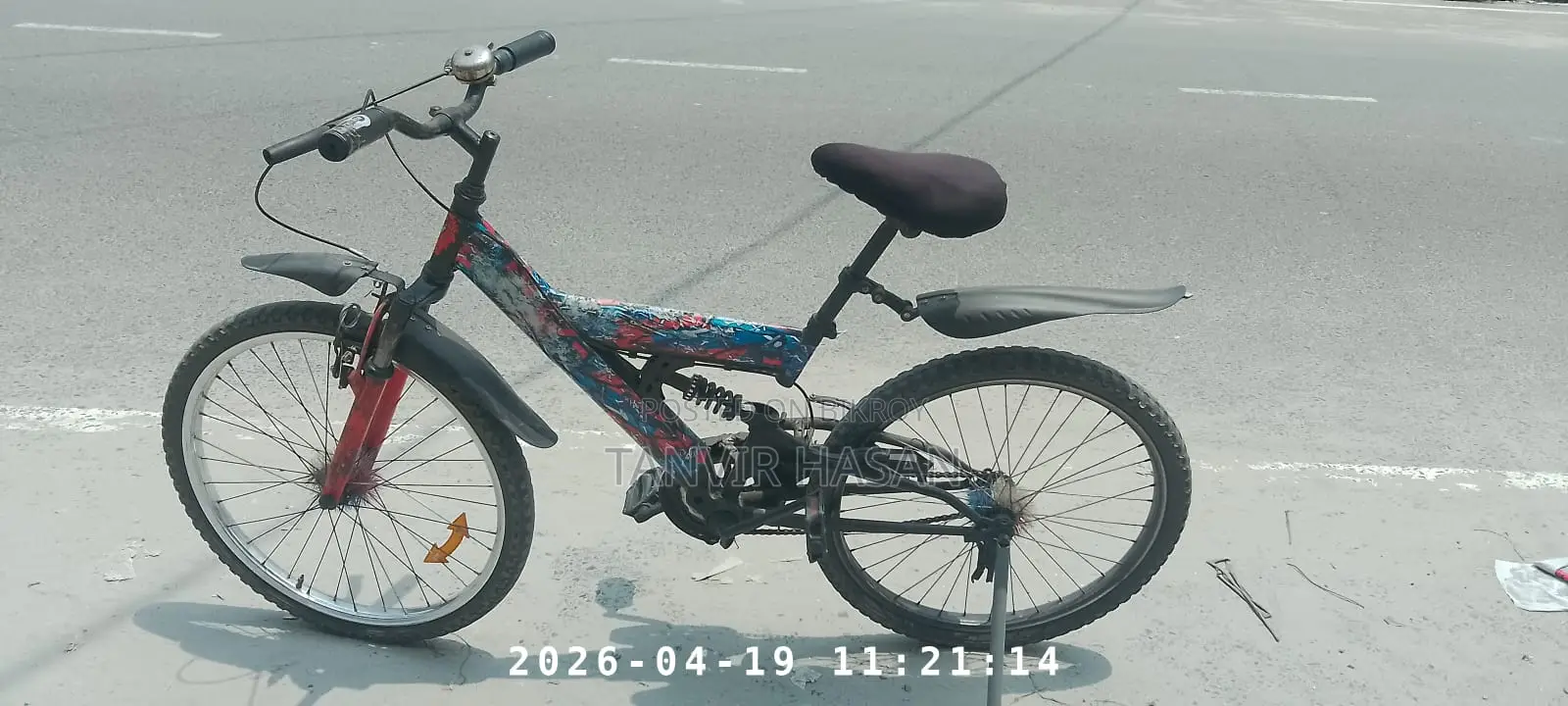 Running Bicycle