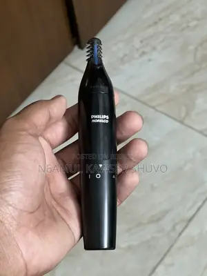 Nose Hair Trimmer