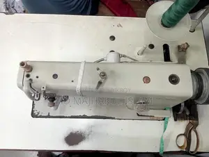 রানিং মেশিন