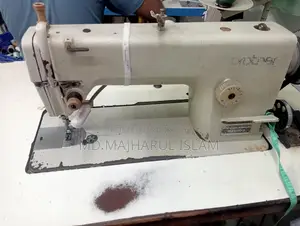 রানিং মেশিন