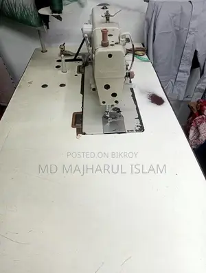 রানিং মেশিন