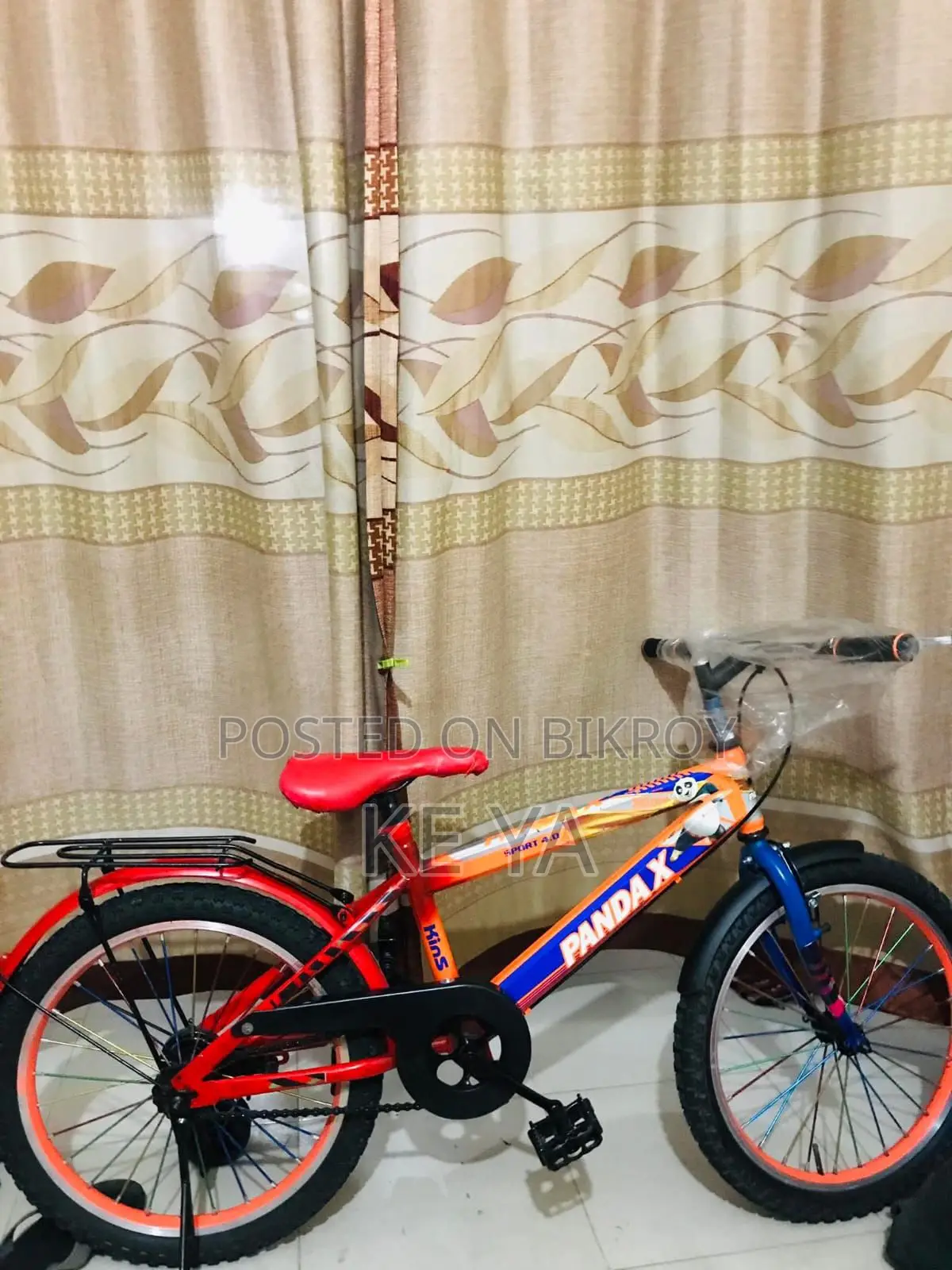 Selling a very fresh bicycle