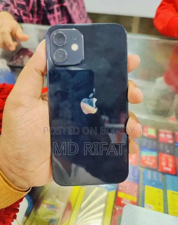 Apple iPhone 12 (Used)