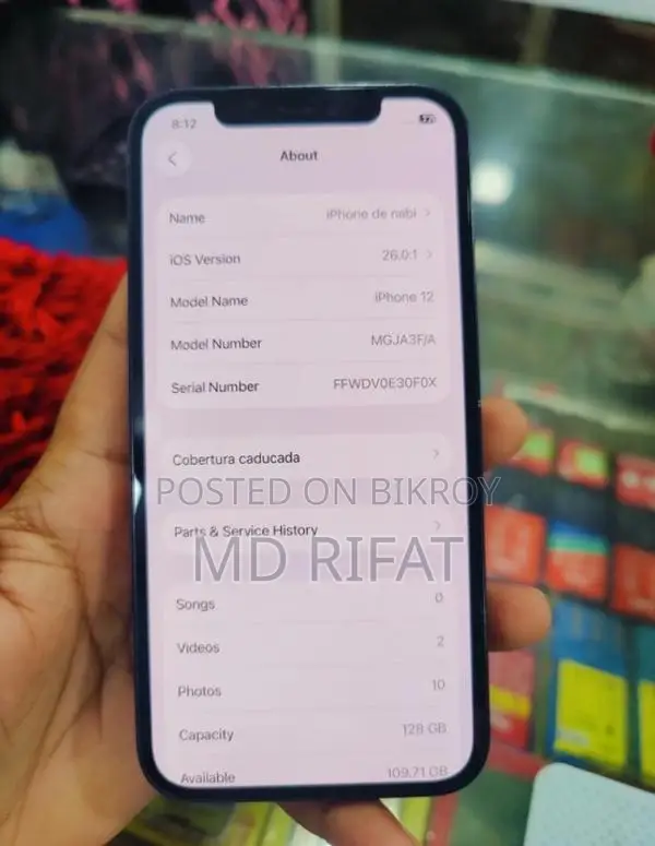 Apple iPhone 12 (Used)