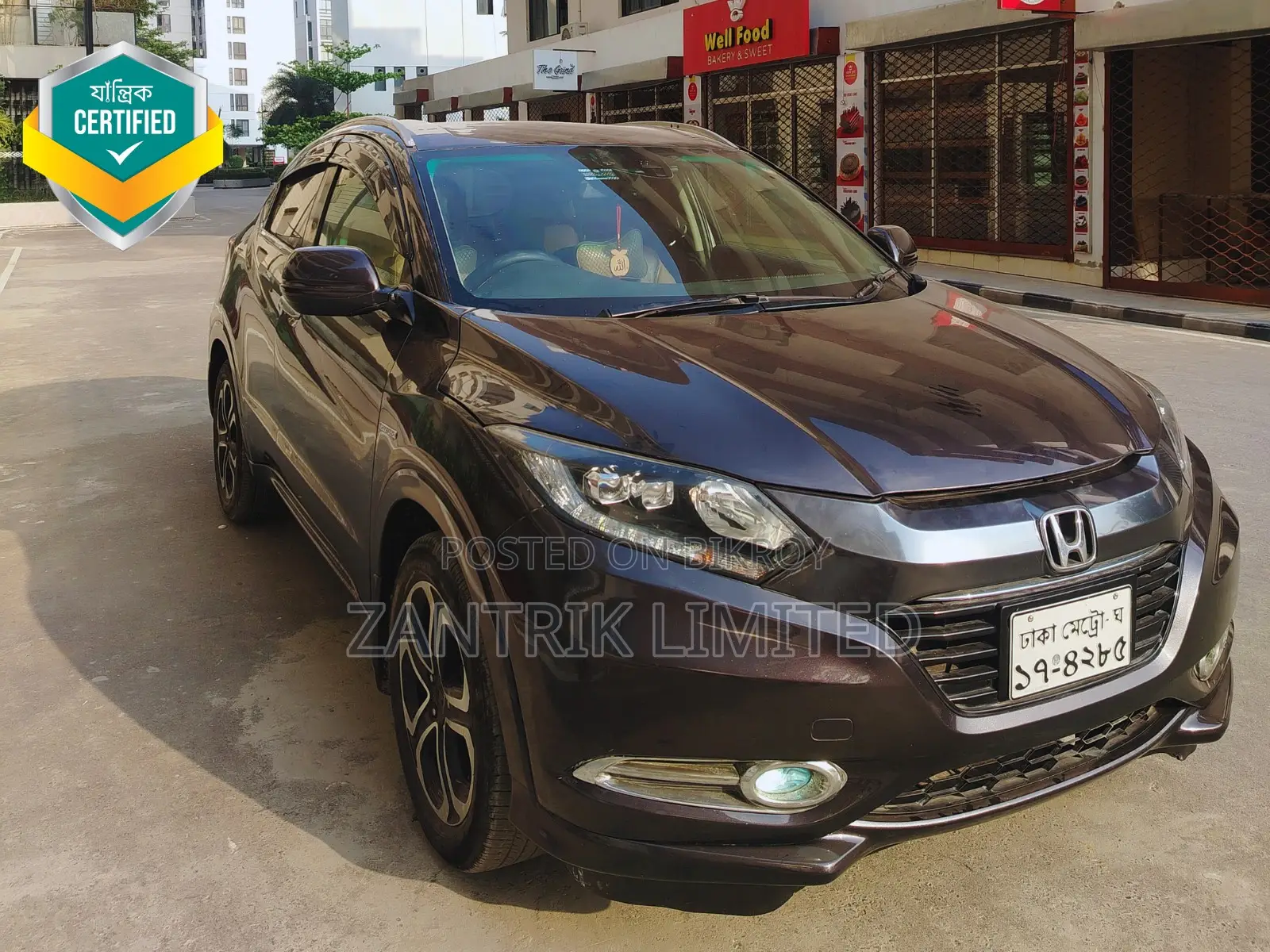Honda Vezel Z package 2015