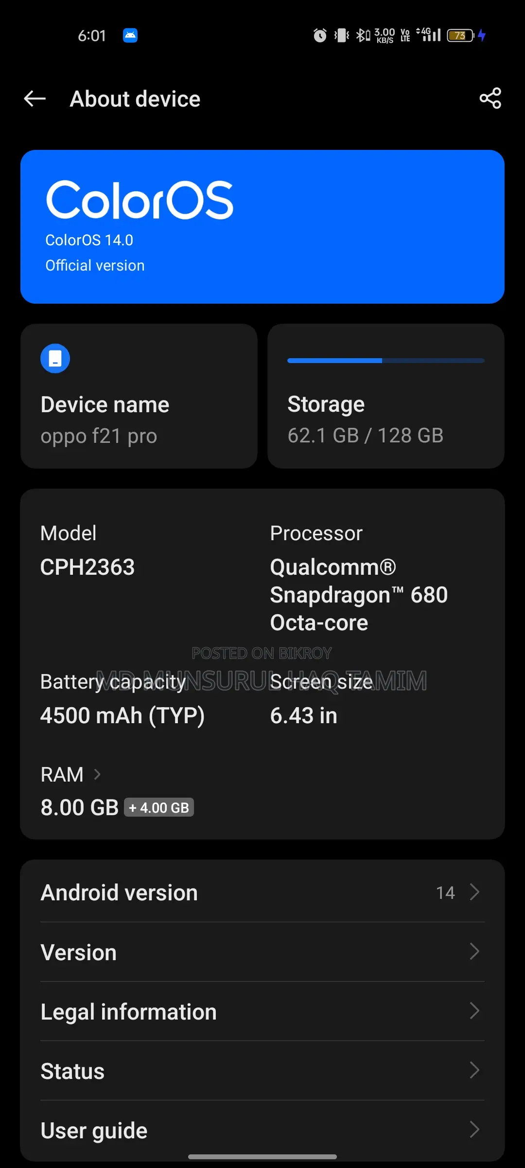 OPPO F21 Pro 8-128 (Used)