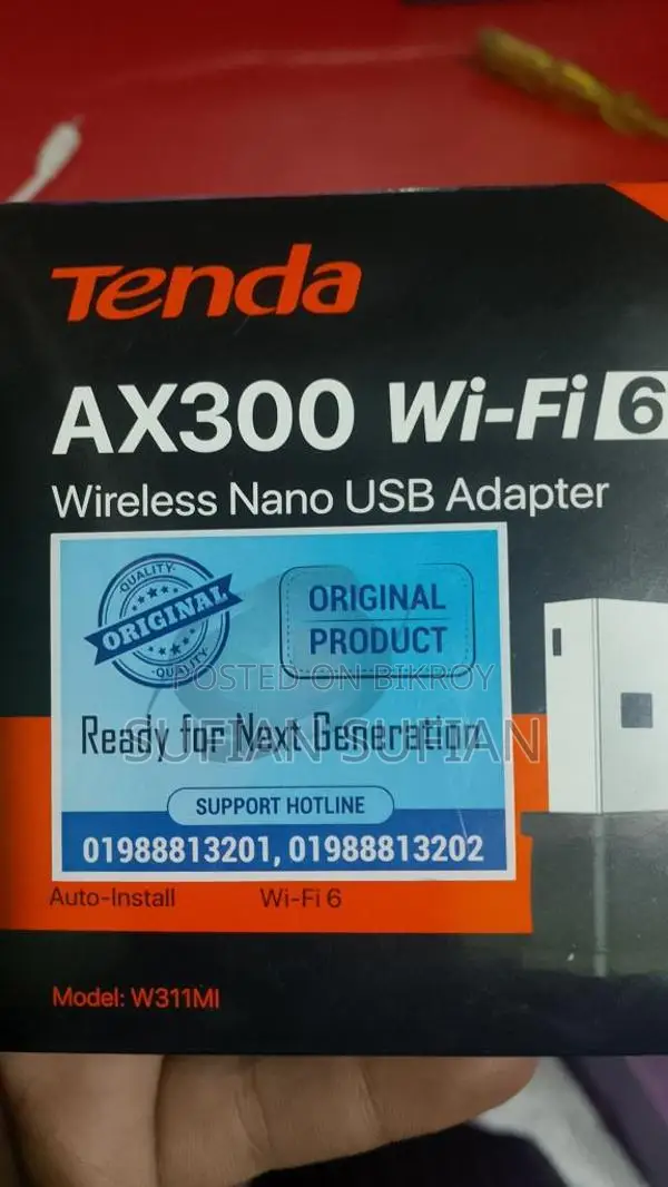 Computer for Sale