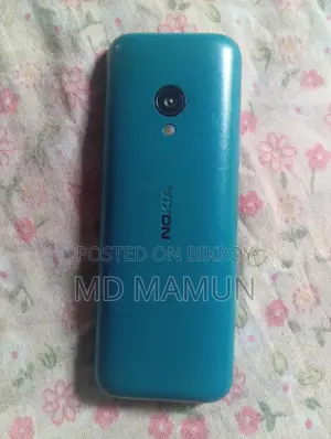 Nokia 150 Argent Sell (Used)