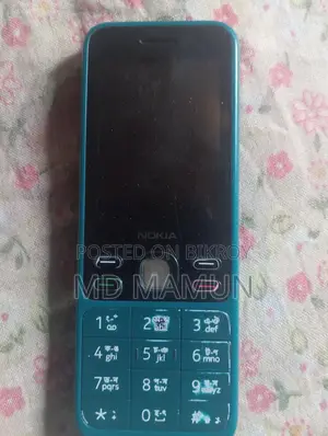 Nokia 150 Argent Sell (Used)