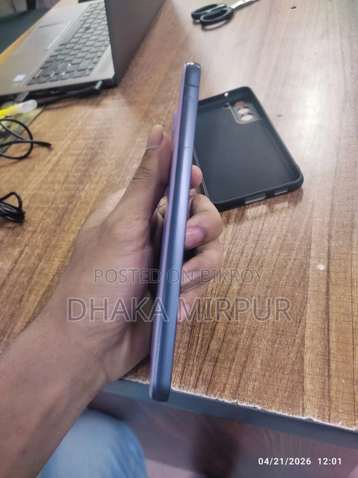 Samsung Galaxy S21 FE 5G (Used)