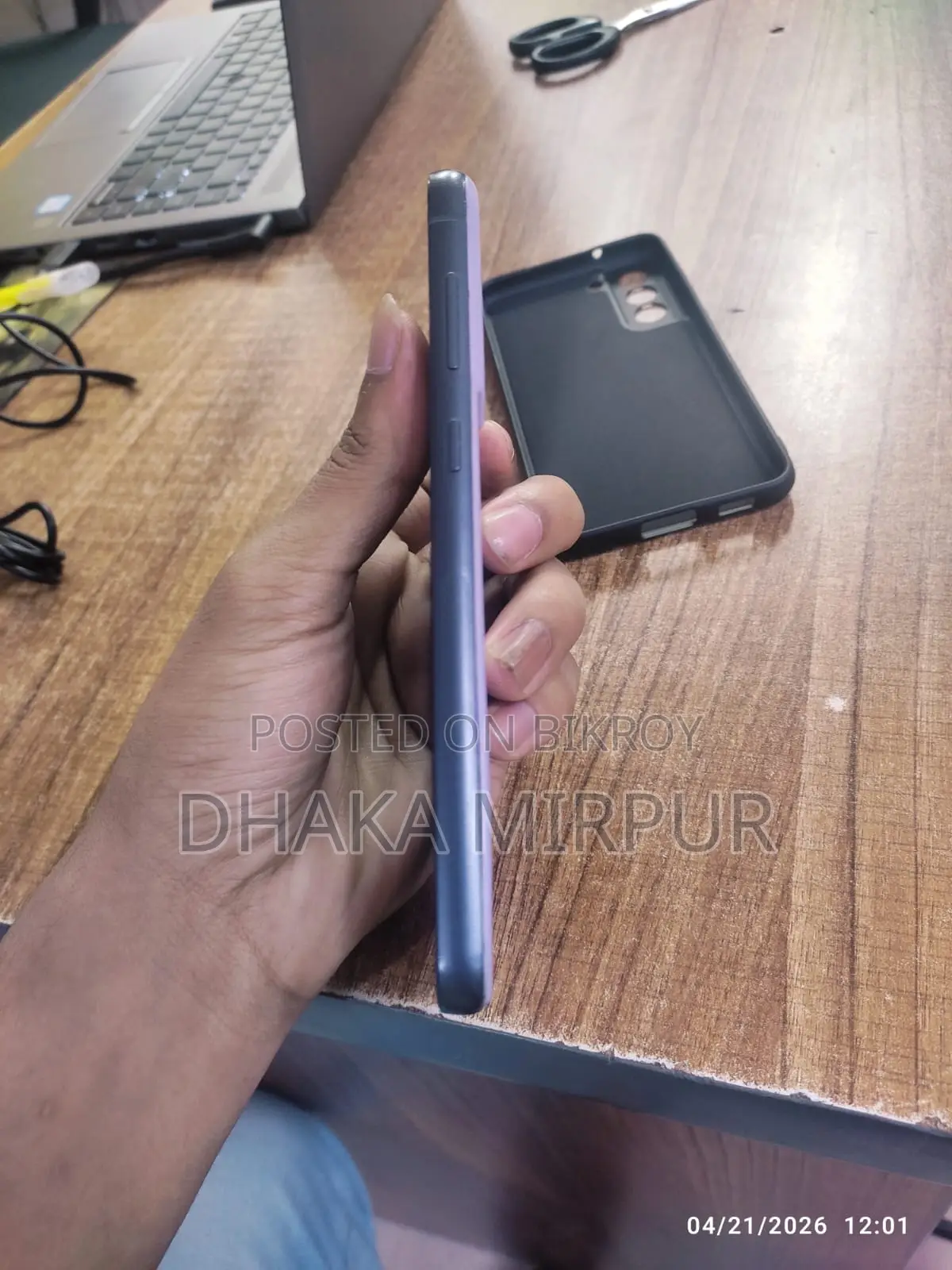 Samsung Galaxy S21 FE 5G (Used)