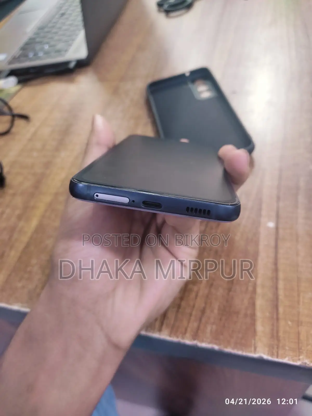 Samsung Galaxy S21 FE 5G (Used)
