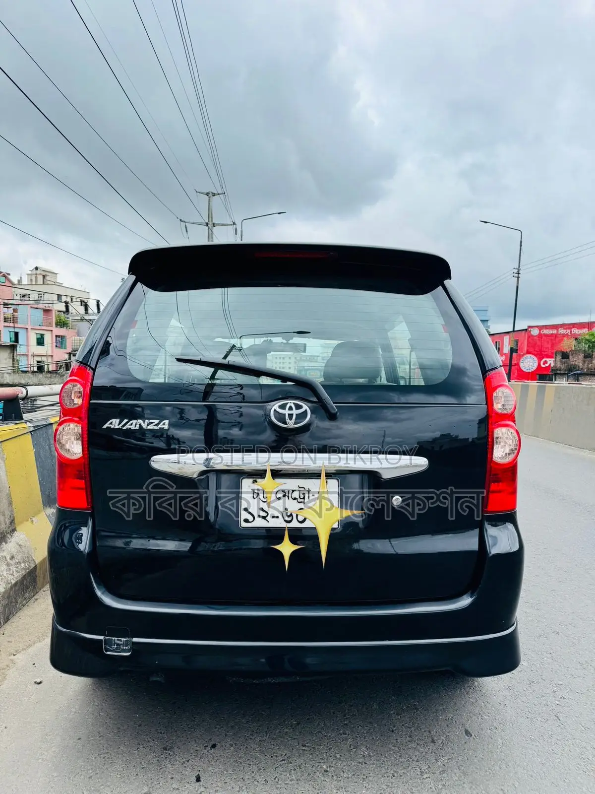 Toyota Avanza 2010