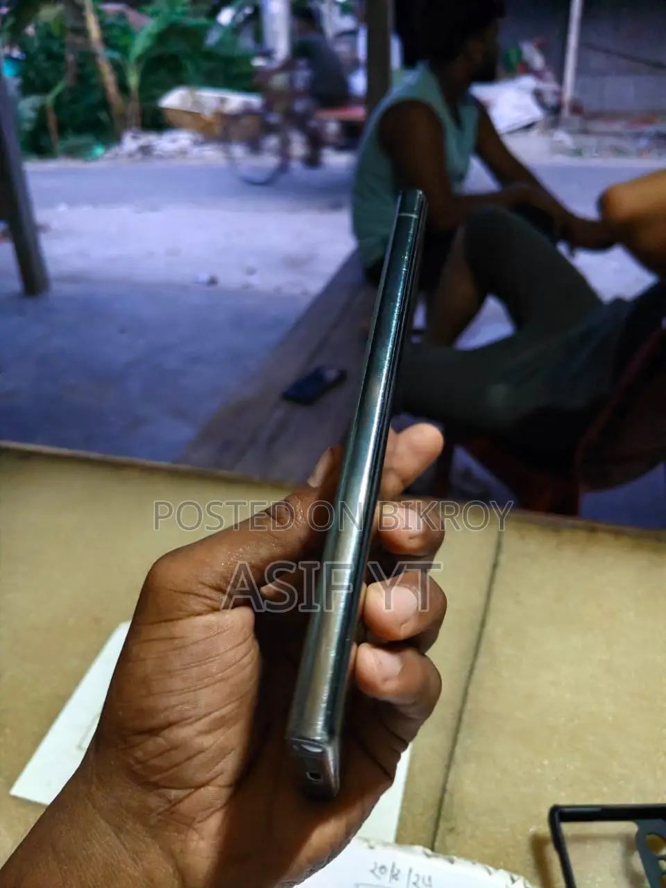 Samsung Galaxy S23 Ultra (Used)