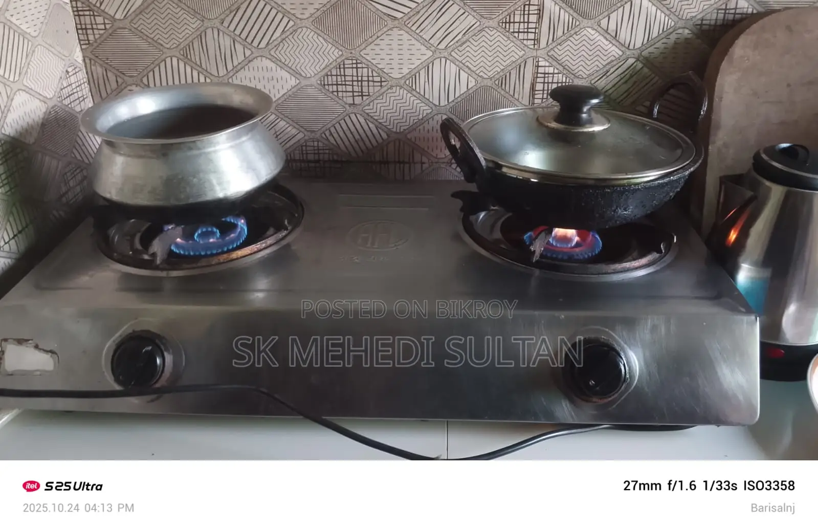 Stove for Sale