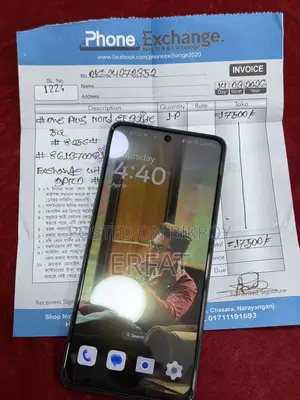 OnePlus Nord CE 3 Lite 5G (Used)