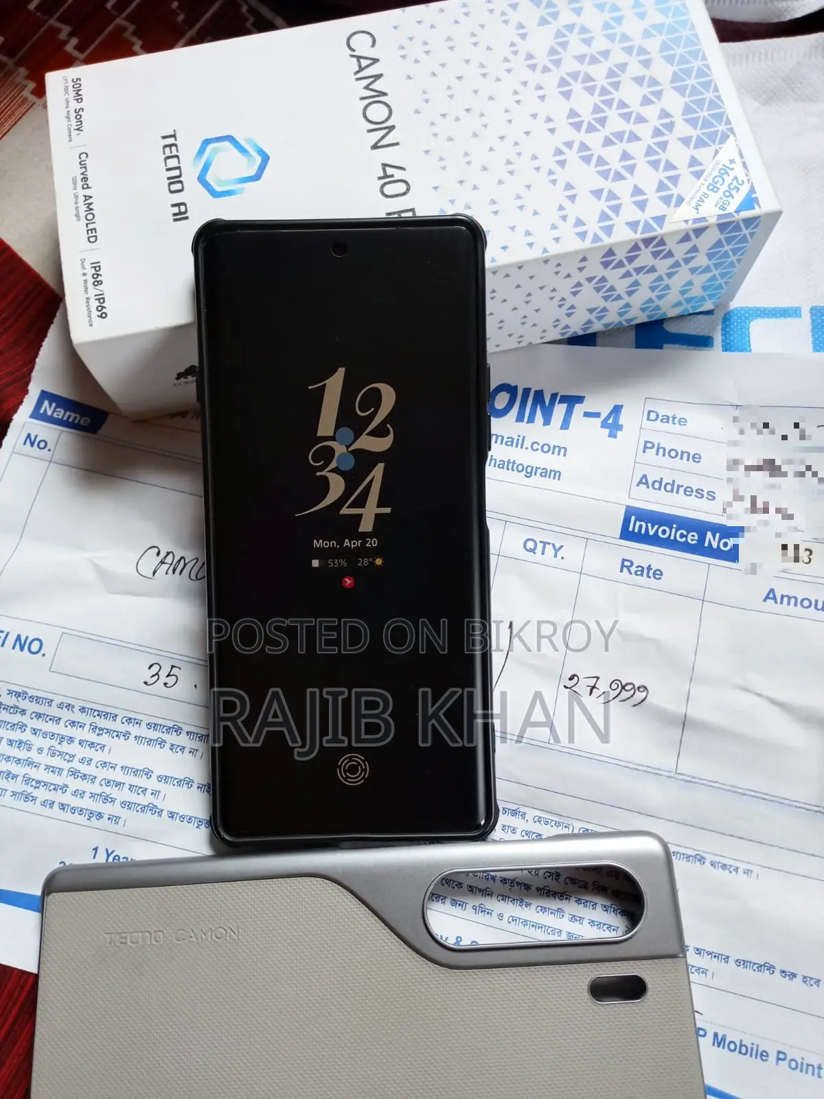 Tecno Camon 40 Pro 8+8/256 GB, Official (Used)