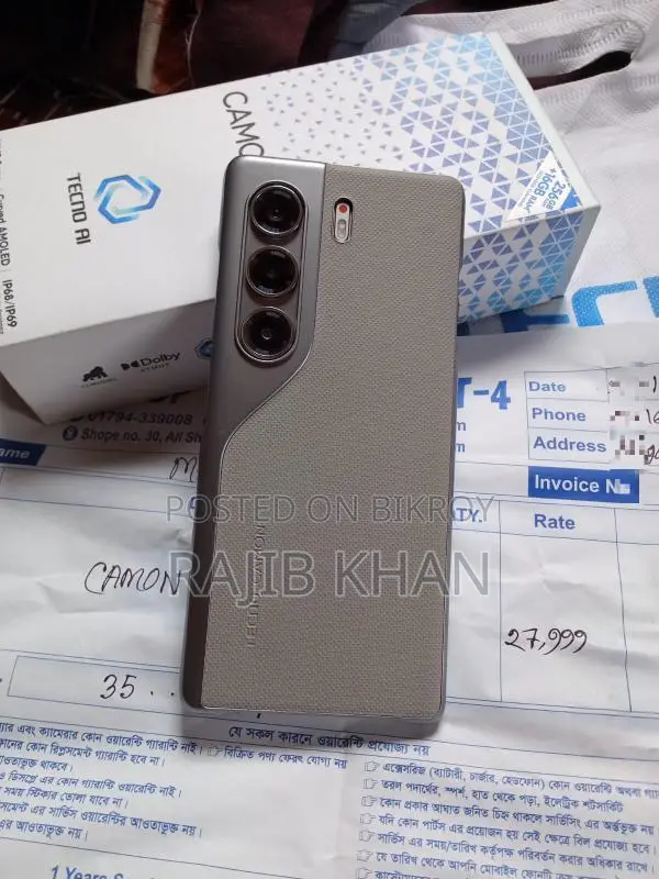 Tecno Camon 40 Pro 8+8/256 GB, Official (Used)