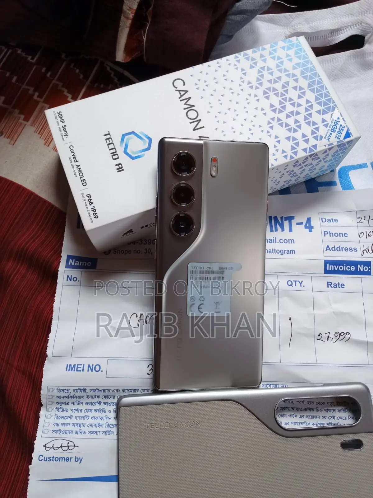 Tecno Camon 40 Pro 8+8/256 GB, Official (Used)
