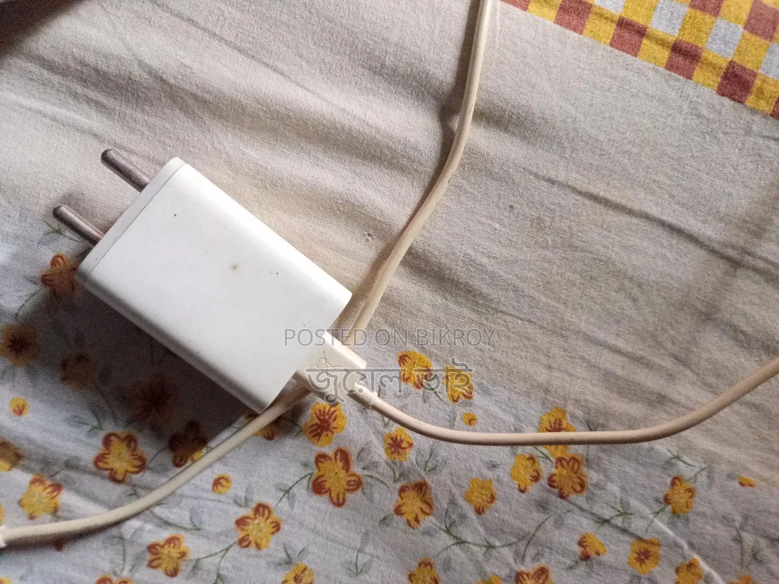 Vivo Charger