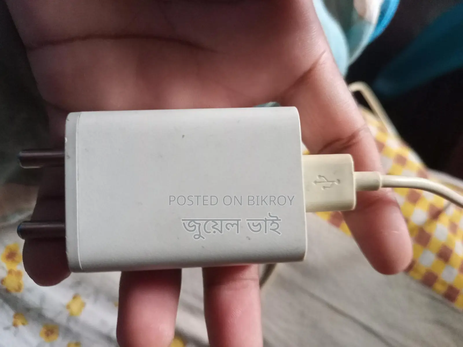 Vivo Charger