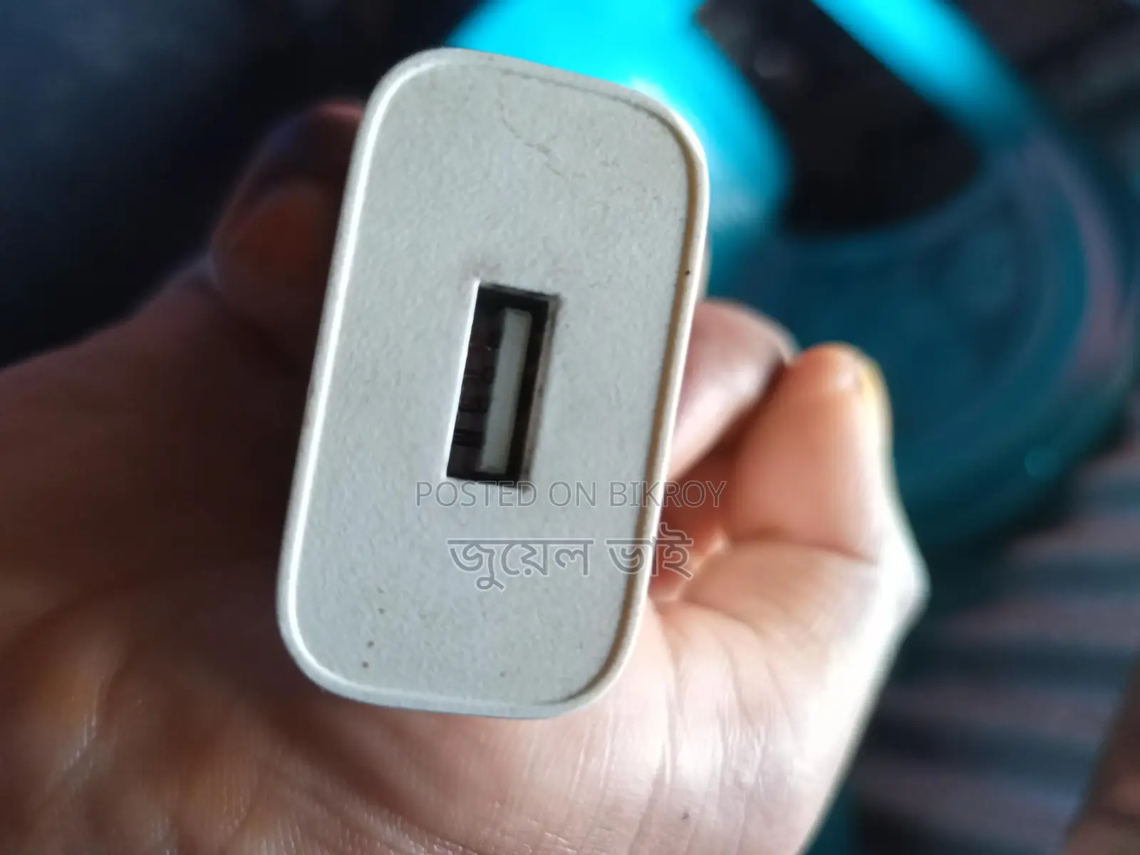 Vivo Charger