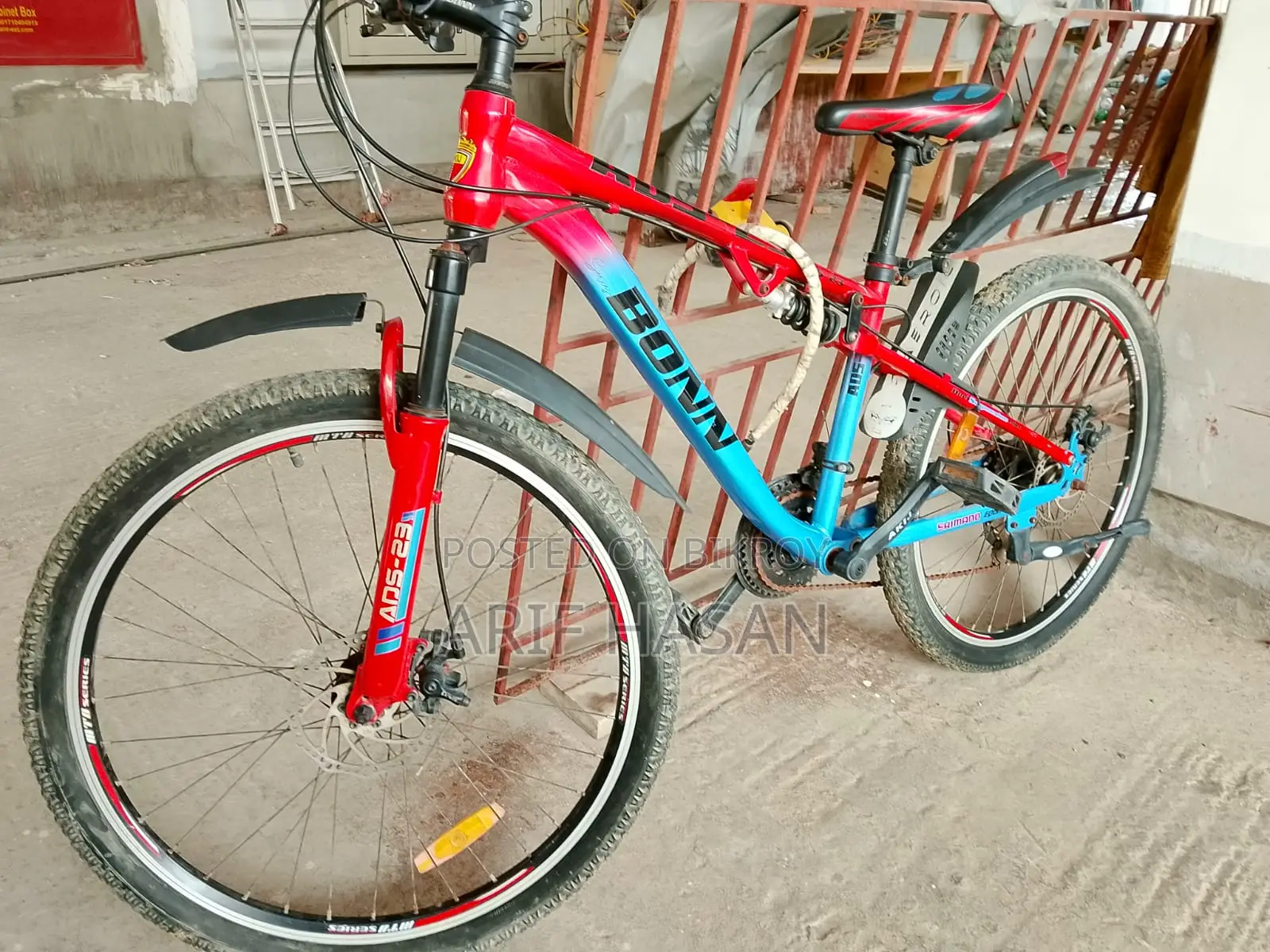 Bicycle for Sale