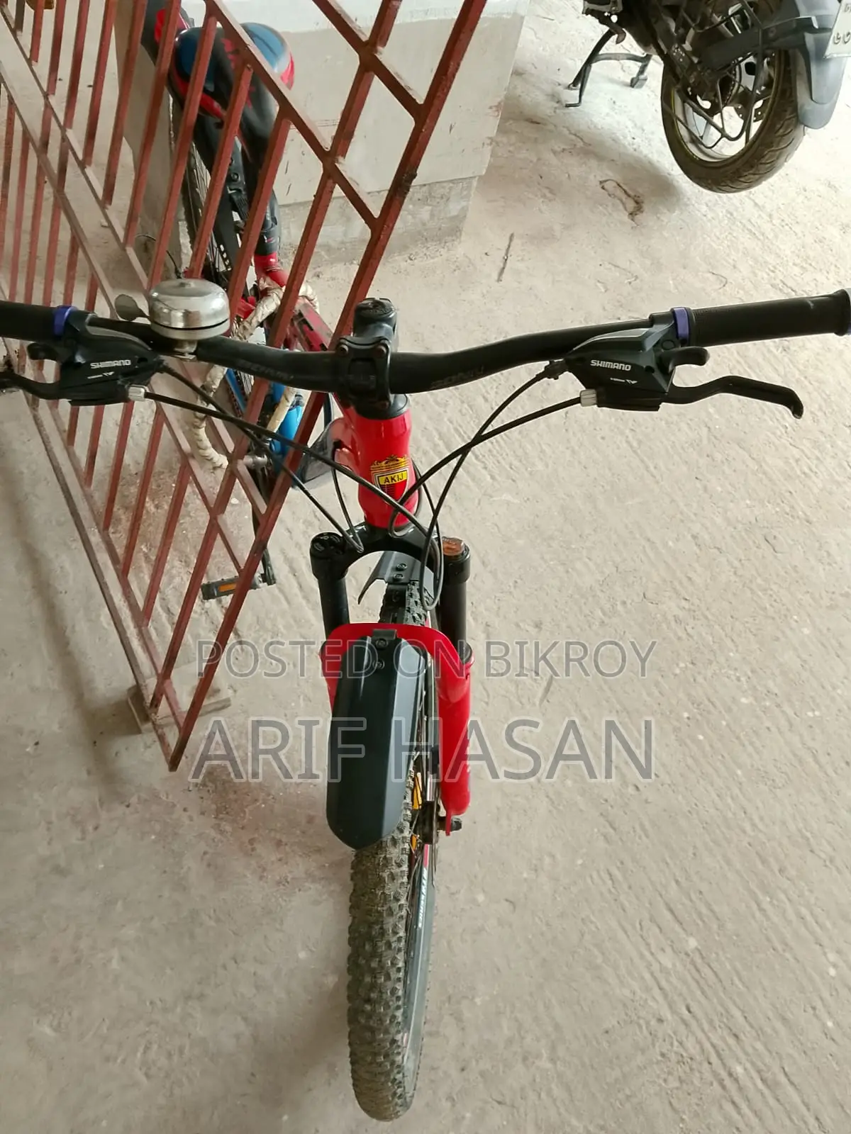 Bicycle for Sale