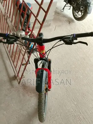 Bicycle for Sale