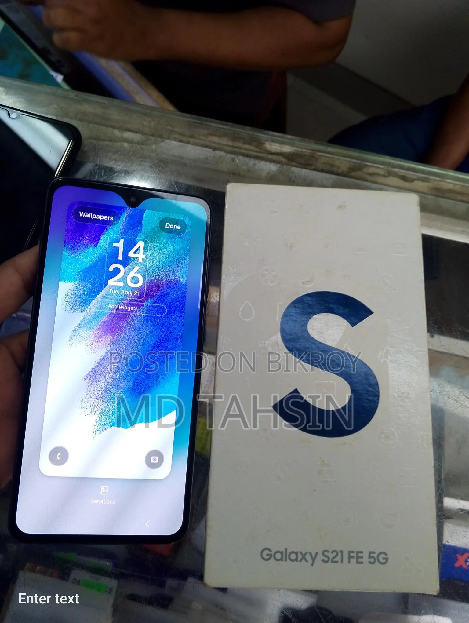 Samsung Galaxy S21 FE 5G (Used)