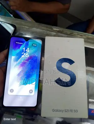 Samsung Galaxy S21 FE 5G (Used)