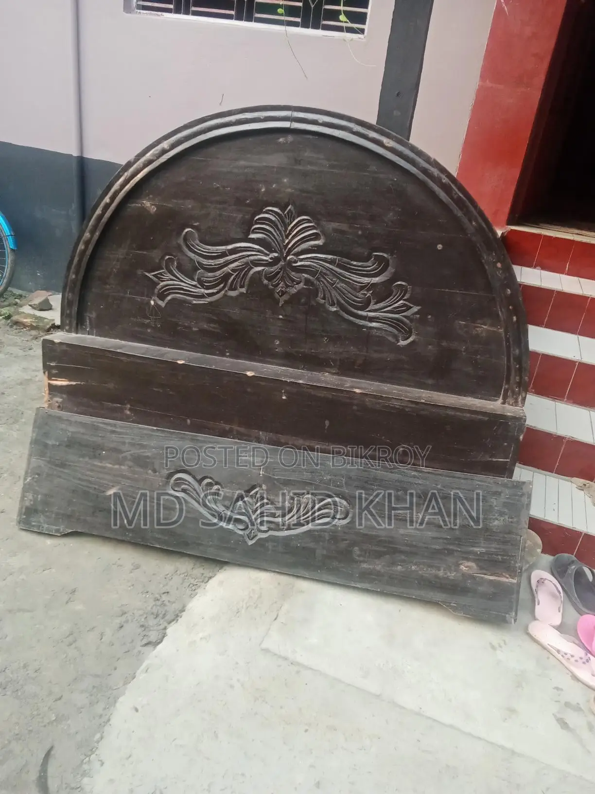 সেমি বস্ক খাট।