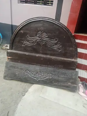 সেমি বস্ক খাট।