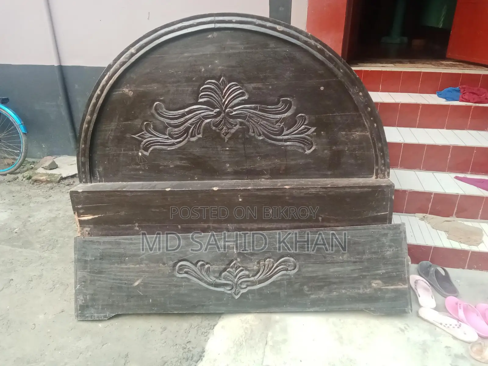 সেমি বস্ক খাট।
