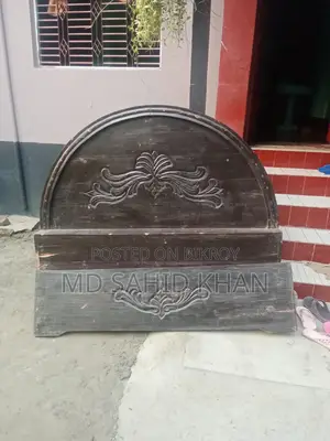 সেমি বস্ক খাট।