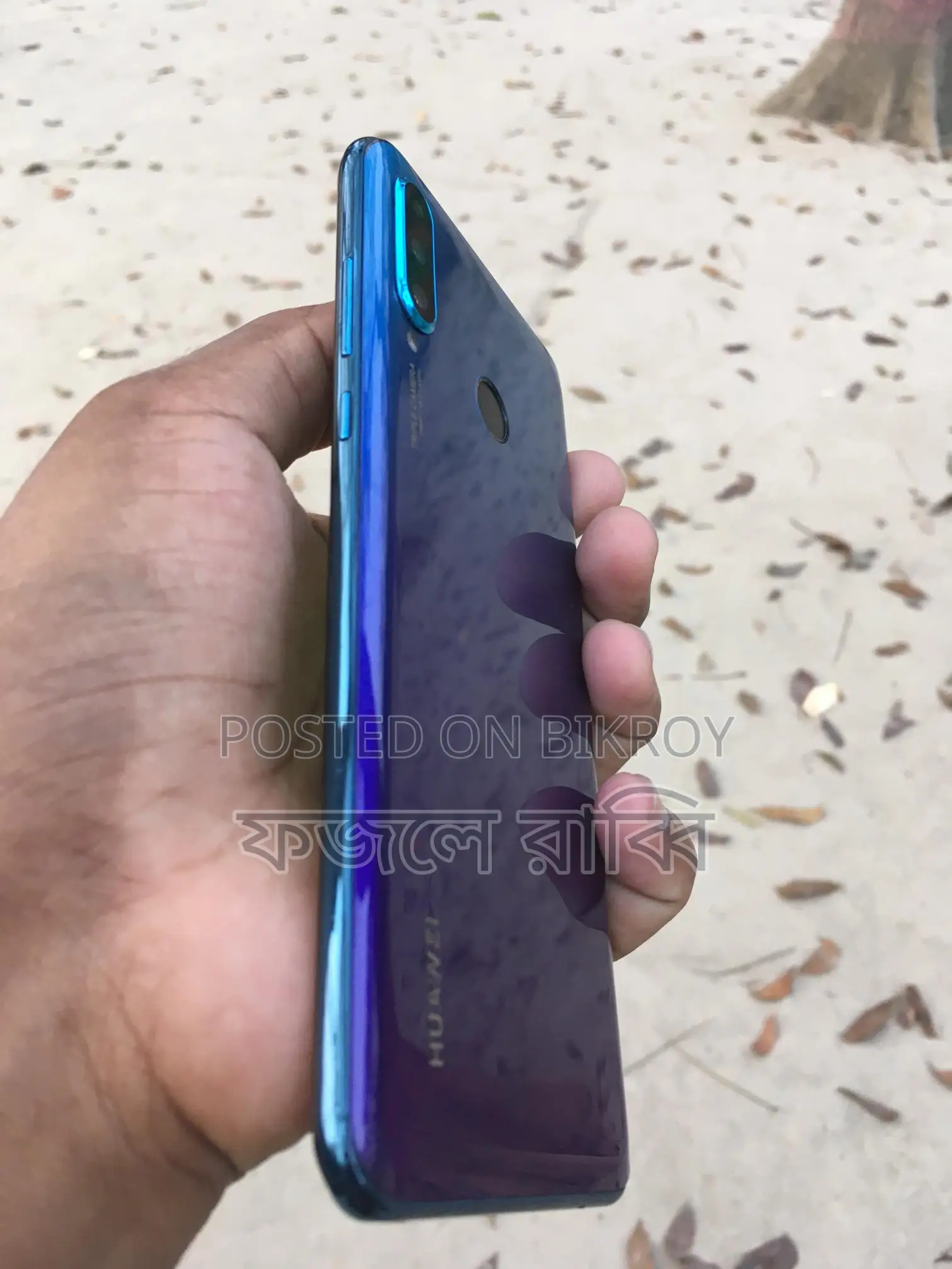 Huawei P30 Lite 128GB (Used)