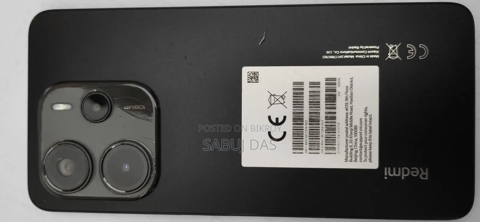 Xiaomi Redmi Note 14 . (Used)