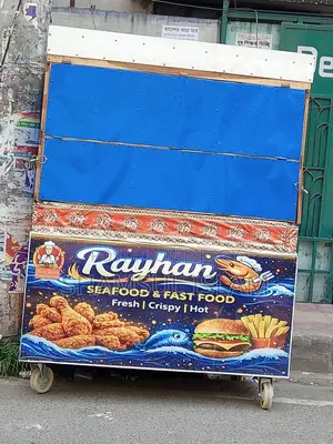 A cart for selling street food