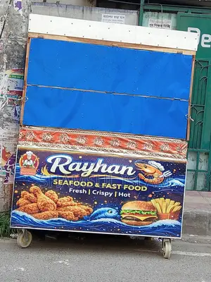 A cart for selling street food