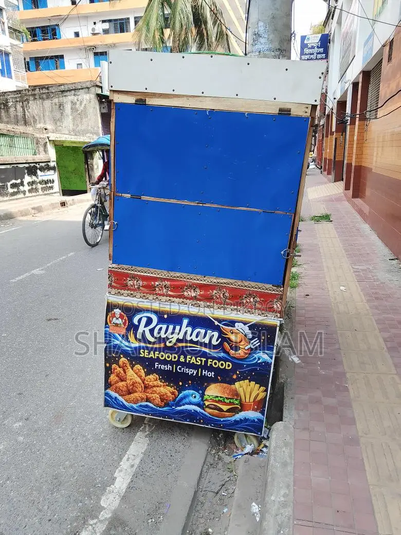 A cart for selling street food