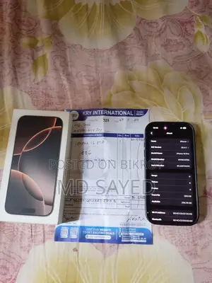 Apple iPhone 16 Pro desert (Used)
