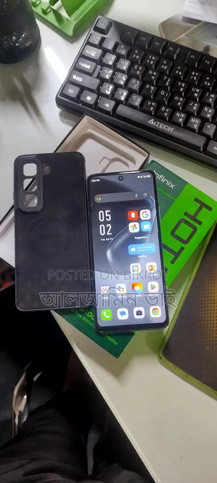 Infinix Hot 50 8-128 (Used)
