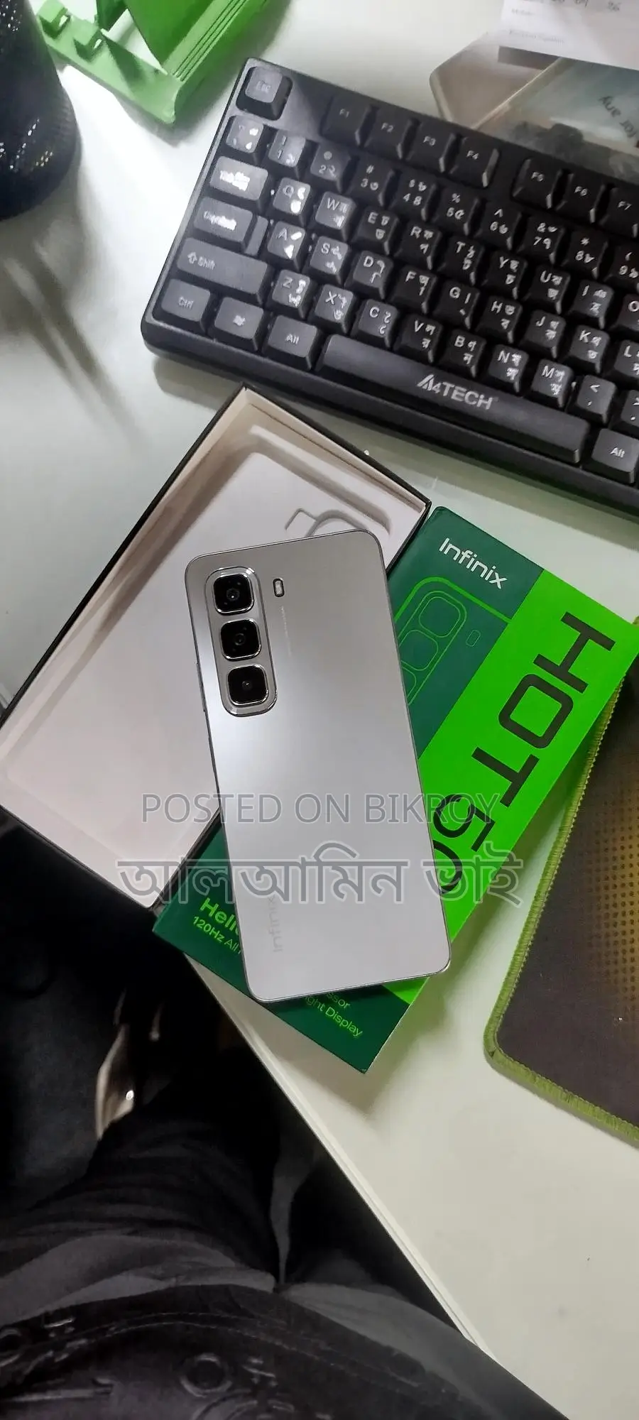 Infinix Hot 50 8-128 (Used)